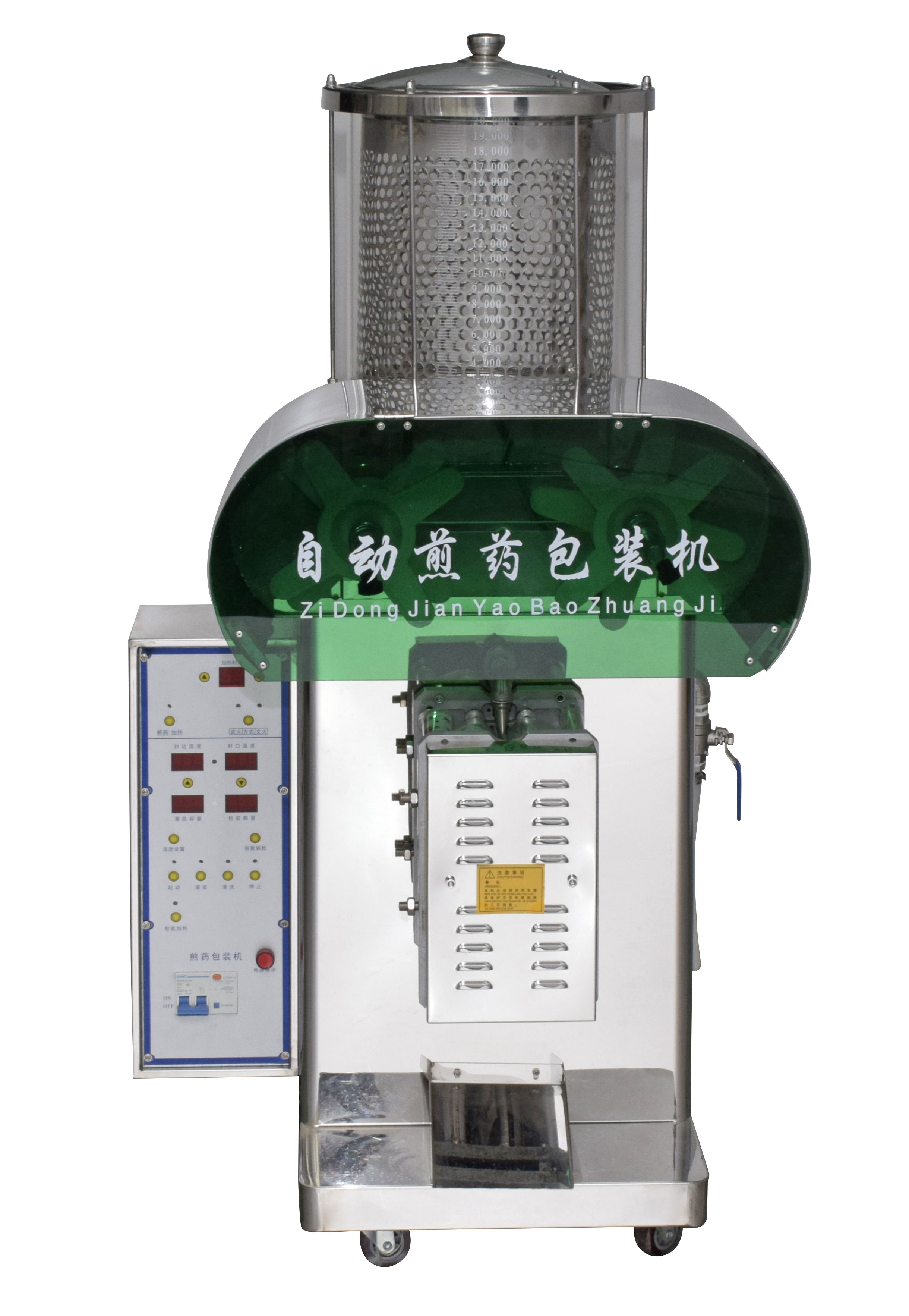 中药煎药机在中国市场及进入成熟期普及阶段