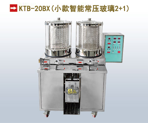 KTB-20BX(С????????????2+1)