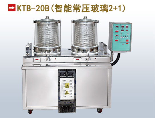 KTB-20B(??????????2+1)