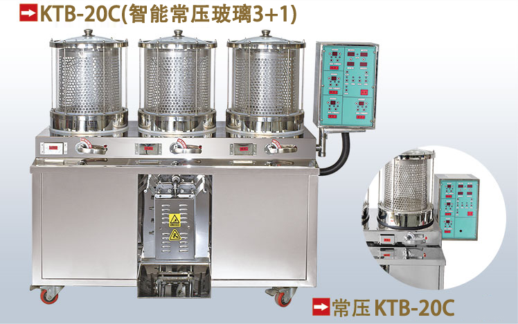 KTB-20C(智能常压玻璃3+1)