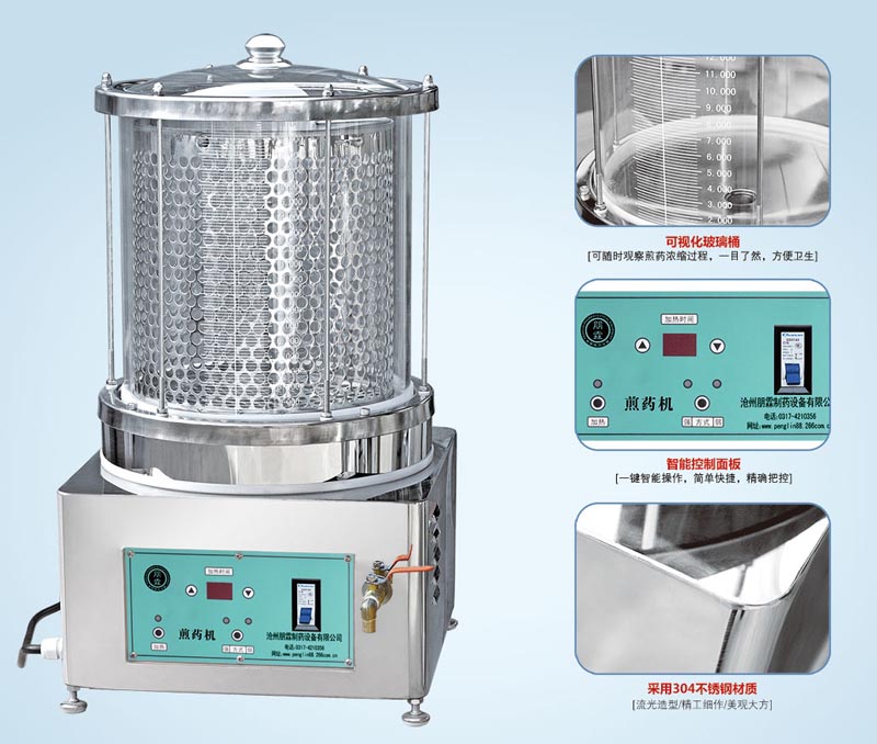 KTB-20D?????????????